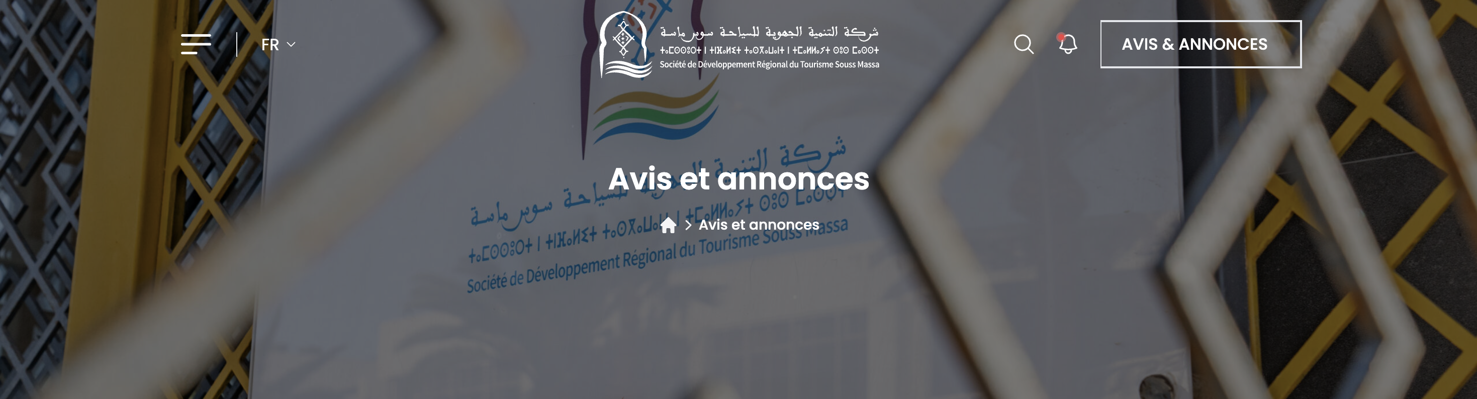 Media Pleine Largeur