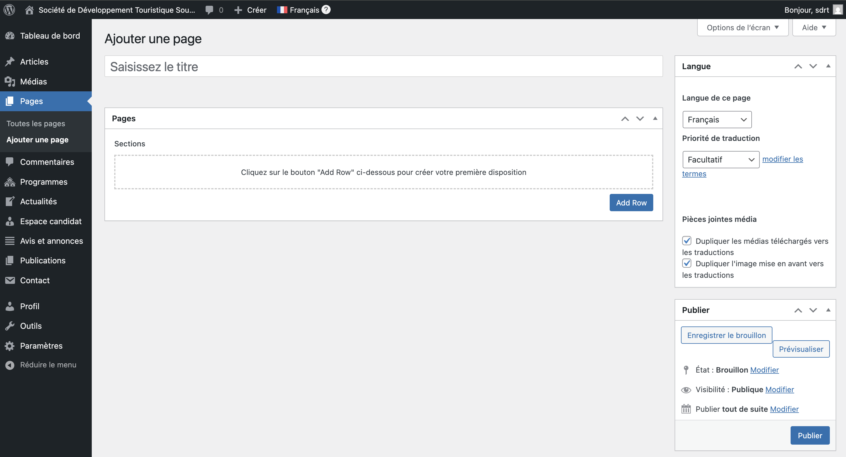 Ajouter une nouvelle page